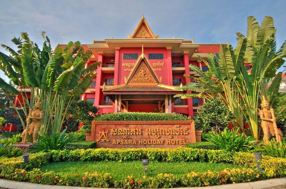 Apsara Holiday Hotel سيام ريب المظهر الخارجي الصورة